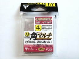 A1　角マルチ　ザ・BOX