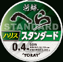 TORAY　将鱗へらスタンダードハリス