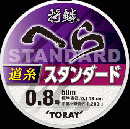 TORAY　将鱗へらスタンダード道糸