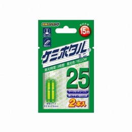 ケミホタル　25　ミニ