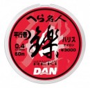 DAN　れき　ハリス　60m　各サイズ