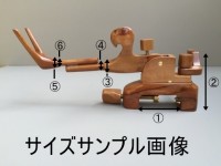 厳選シャム柿材大砲型万力　No.4