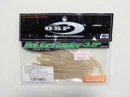 OSP　ドライブクローラー　3.5インチ